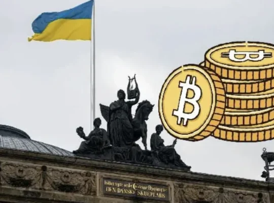 Ukraine Poised to Launch Strategic Bitcoin Reserve Amid Global Crypto Adoption Race
