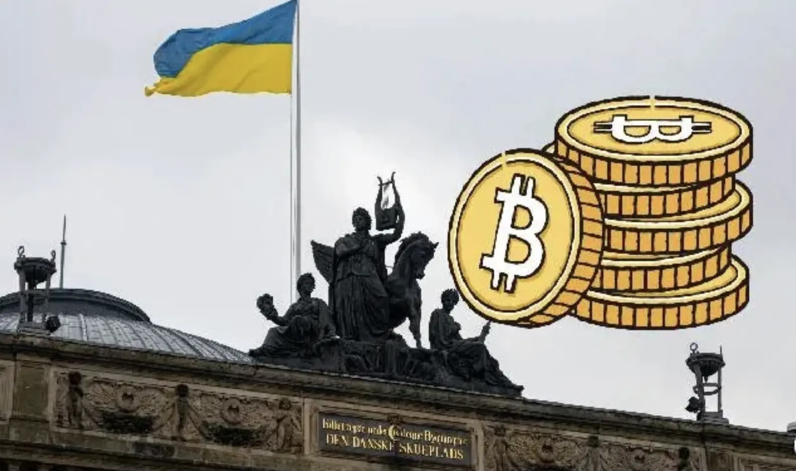 Ukraine Poised to Launch Strategic Bitcoin Reserve Amid Global Crypto Adoption Race