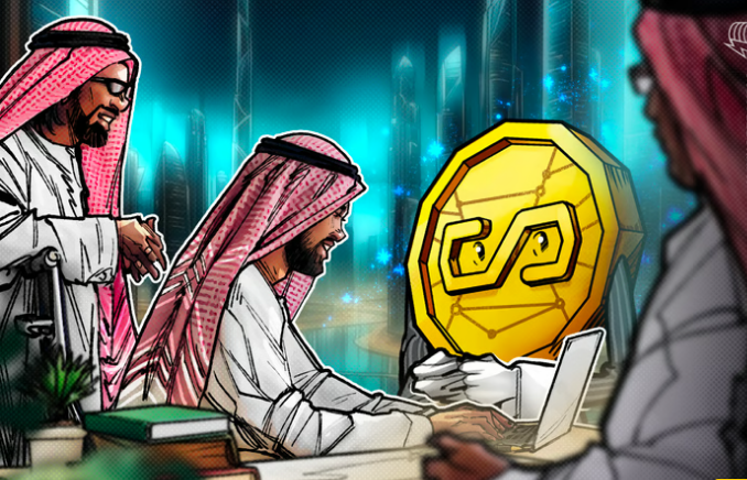 Dubai Approves Ripple's RLUSD for Real Estate Tokenization